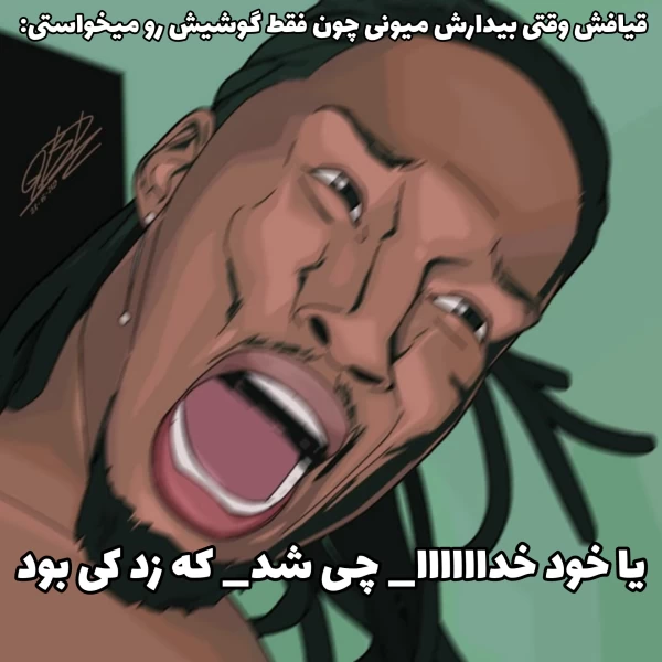 عکس