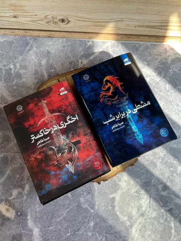 عکس