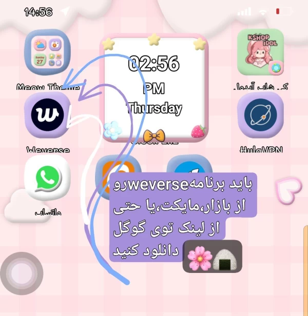 عکس