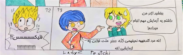 عکس