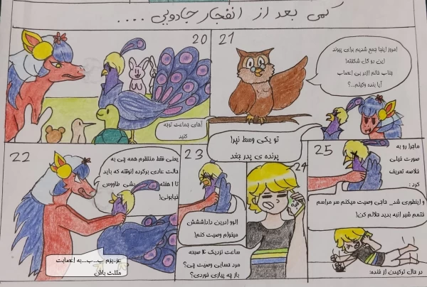 عکس