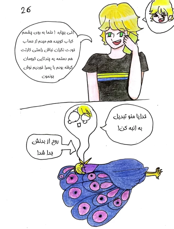 عکس