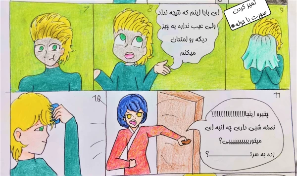 عکس