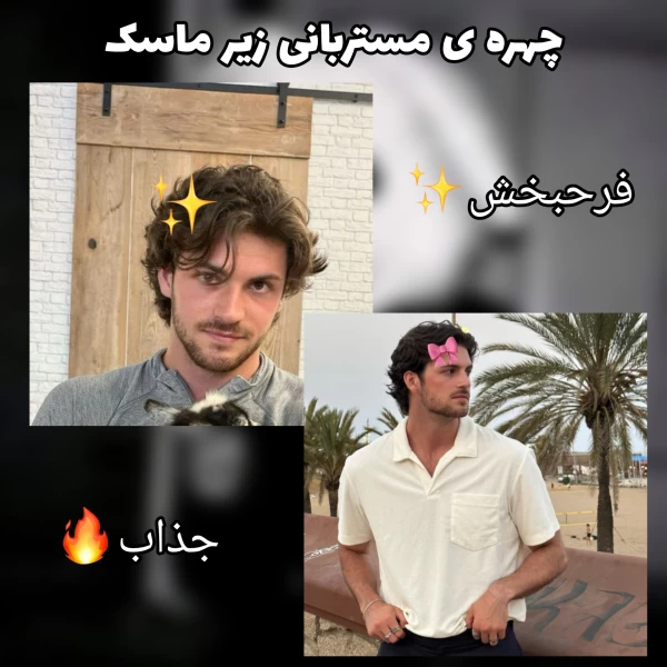 عکس