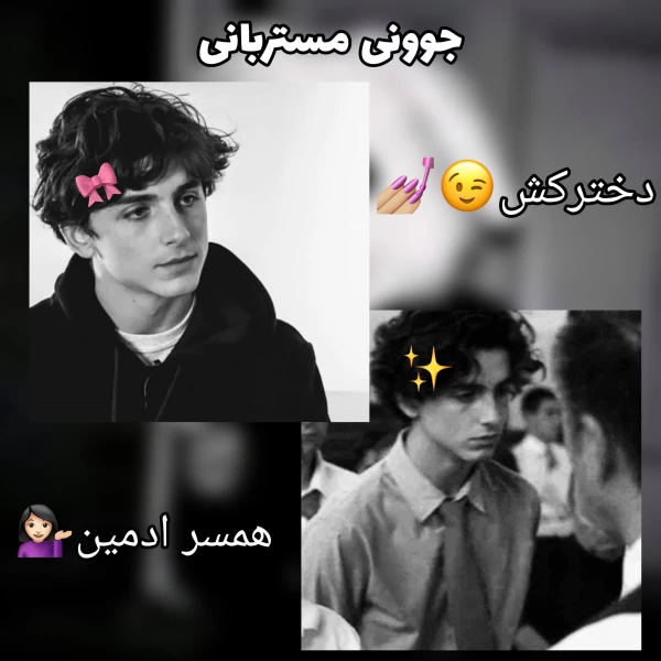عکس