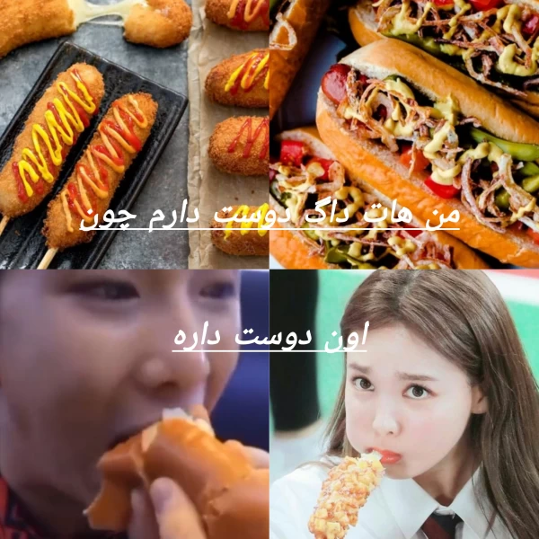 عکس