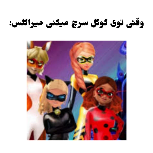 عکس