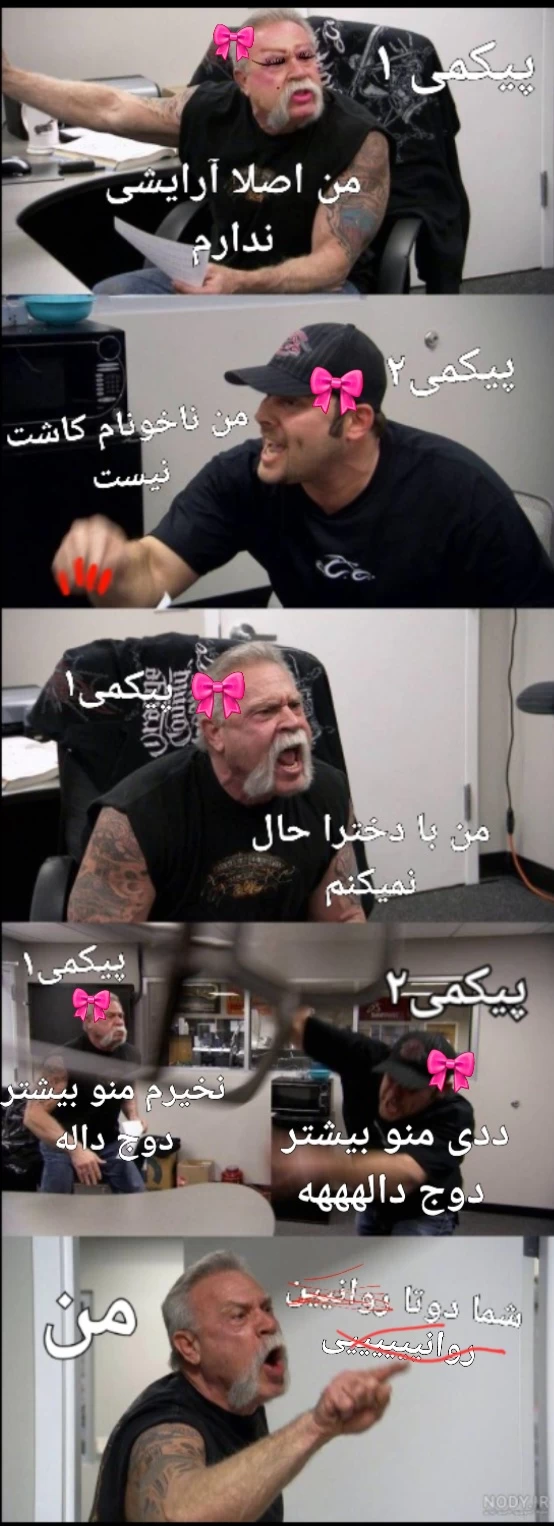 عکس