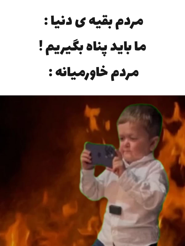 عکس