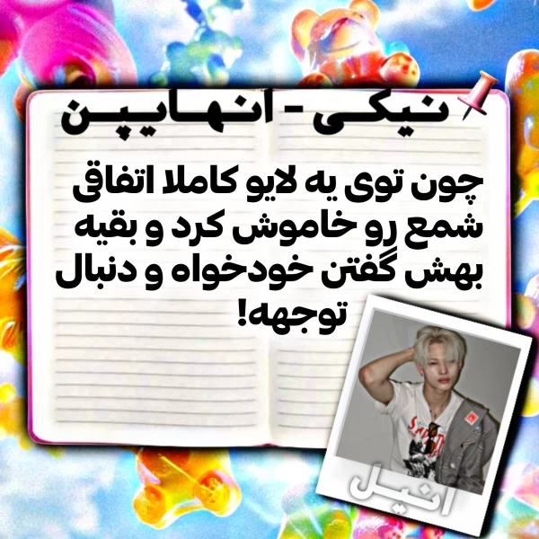 عکس