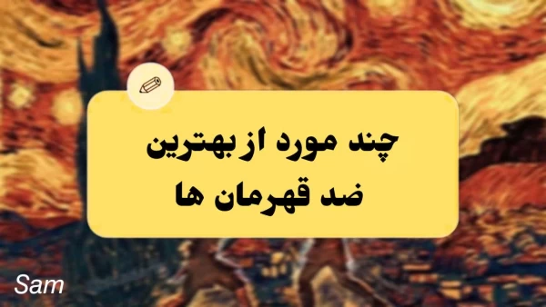 عکس