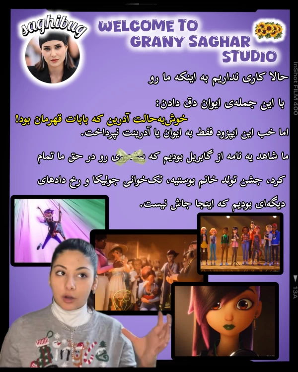 عکس