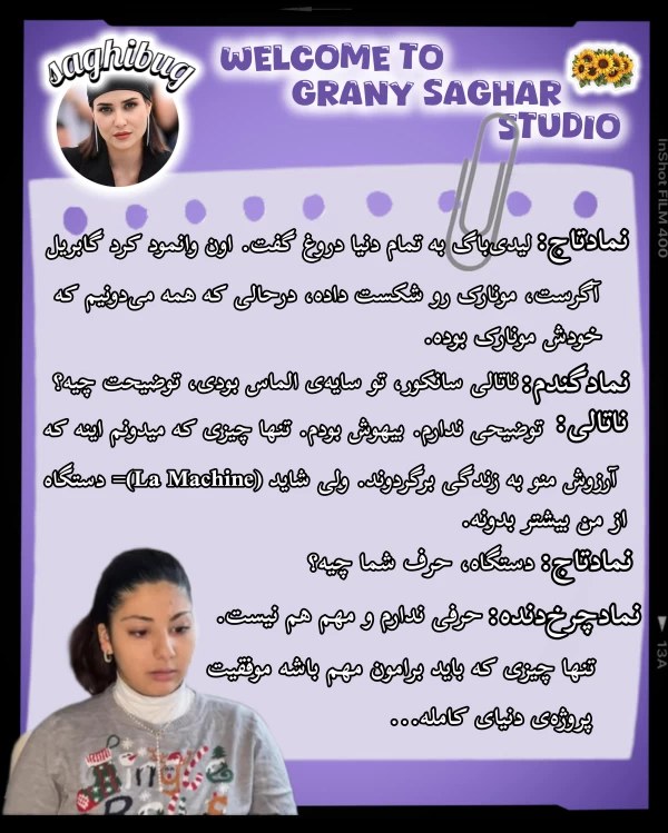 عکس