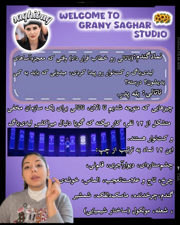 عکس