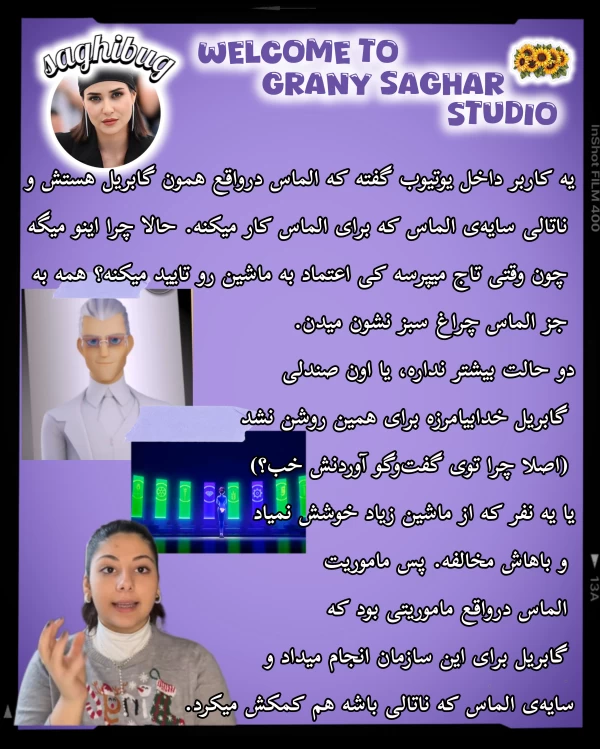 عکس