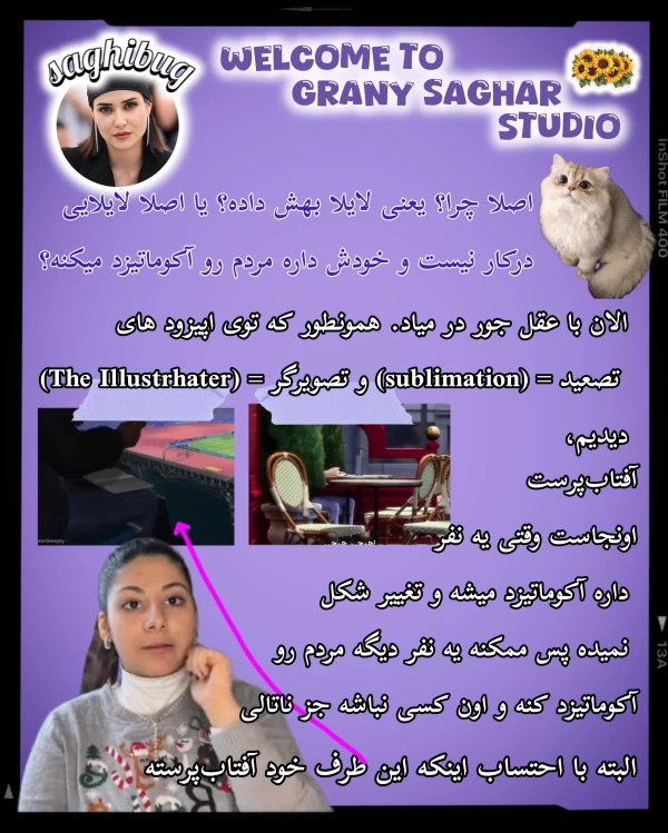 عکس