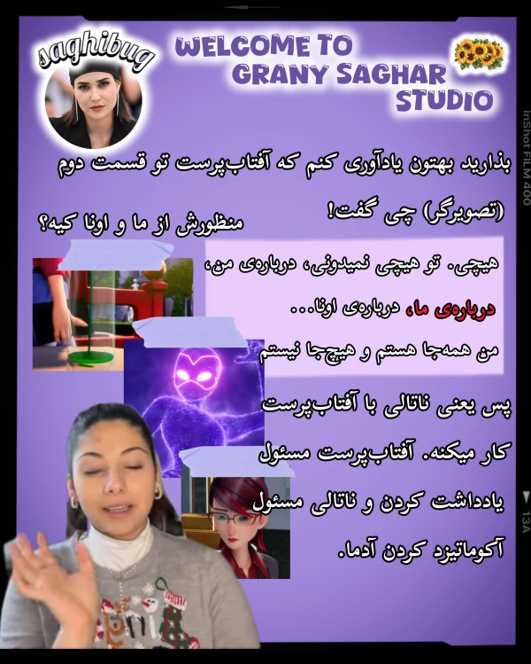 عکس
