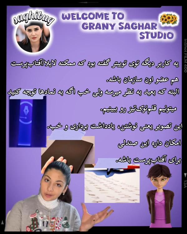 عکس