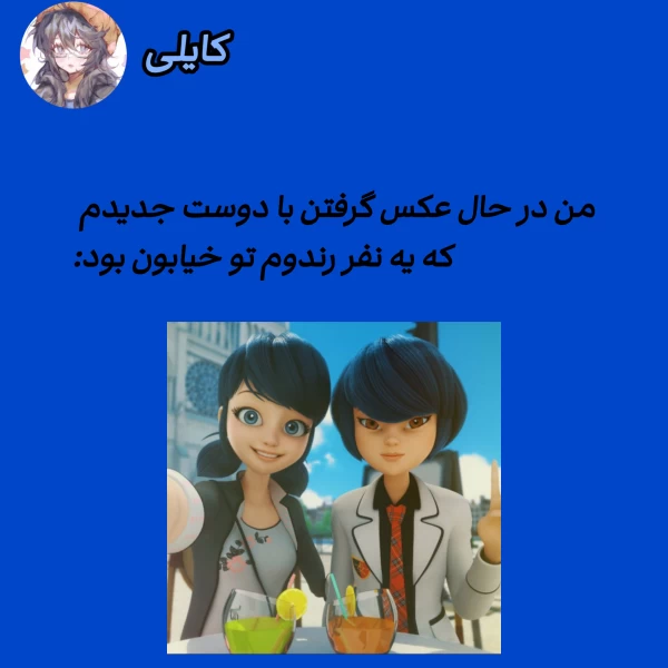 عکس
