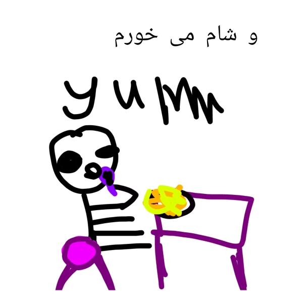 عکس