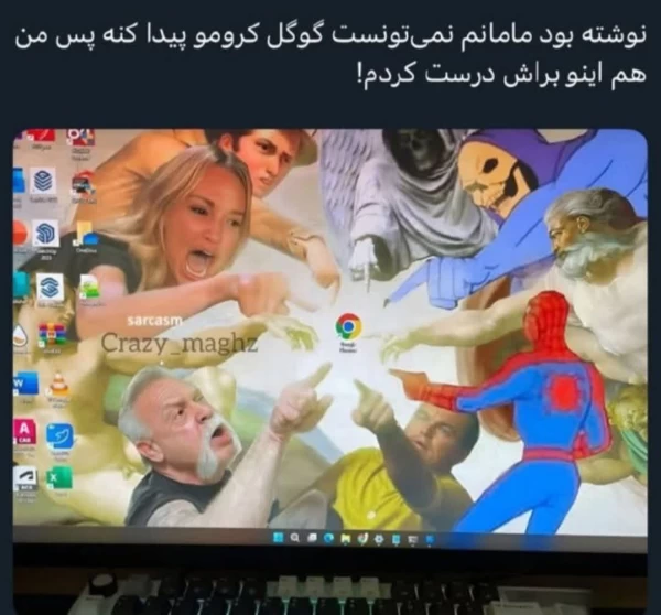 عکس