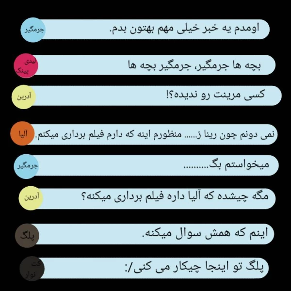 عکس