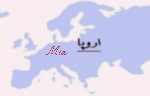 عکس