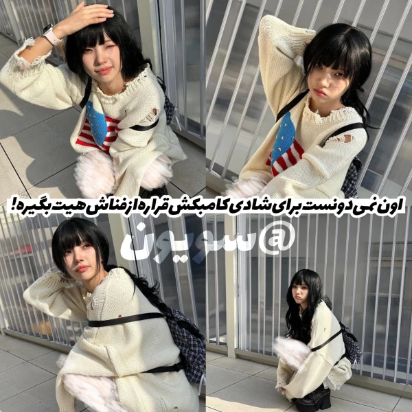 عکس