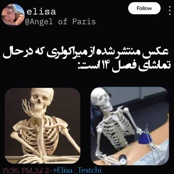 عکس