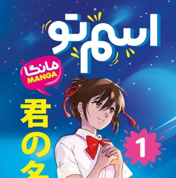 عکس