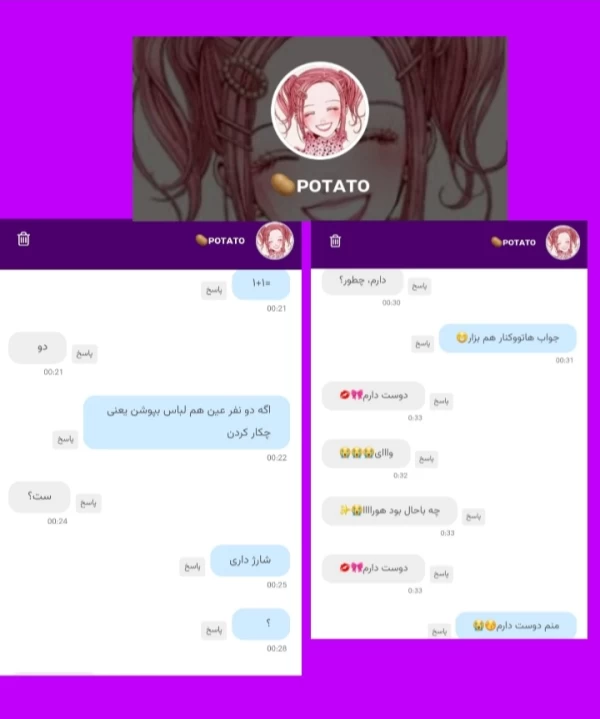 عکس