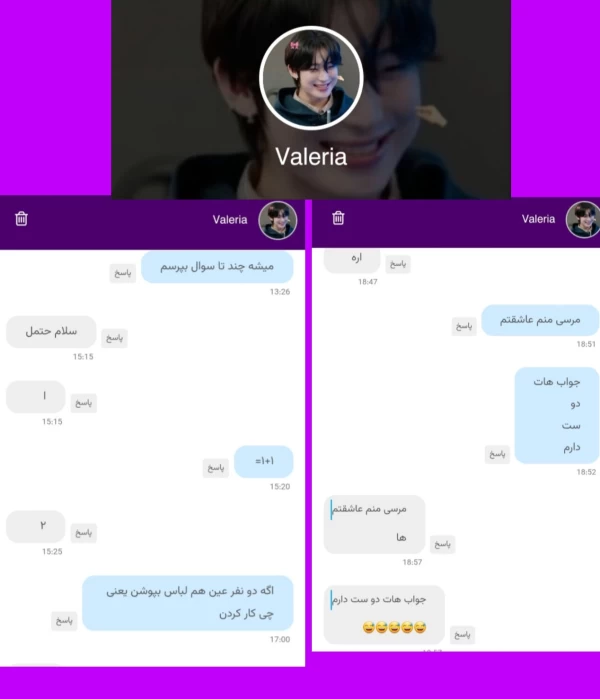 عکس