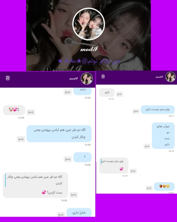 عکس