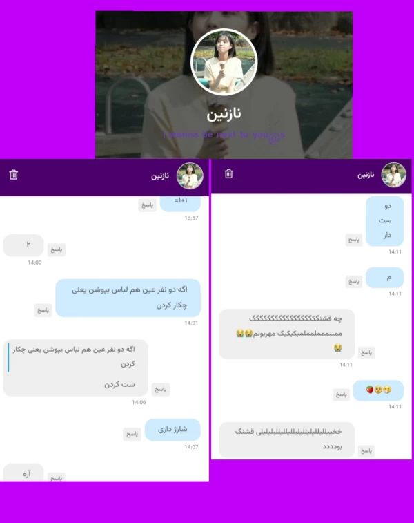 عکس