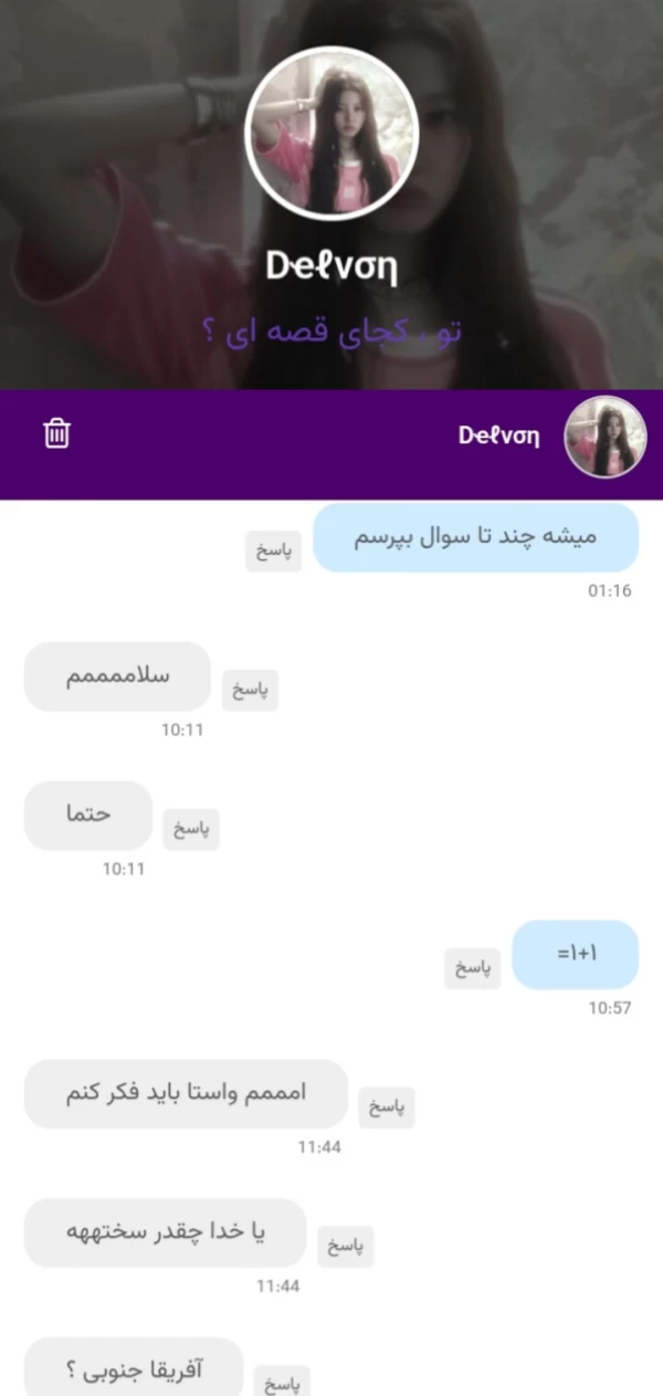 عکس