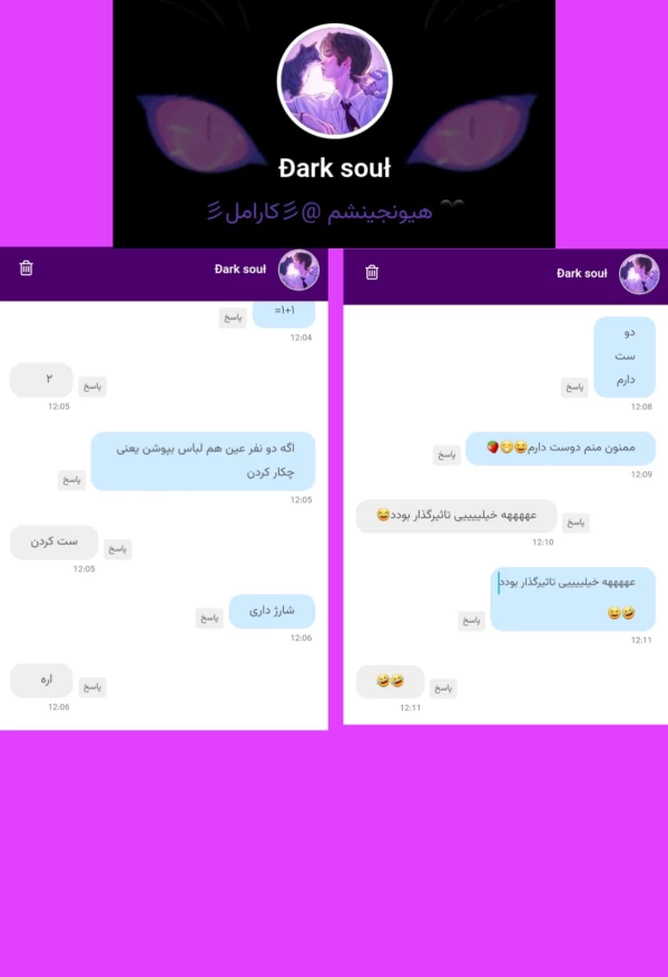 عکس
