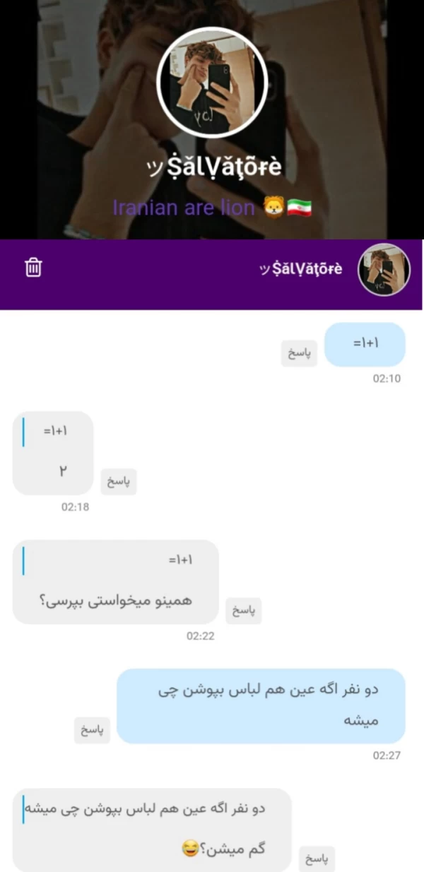 عکس