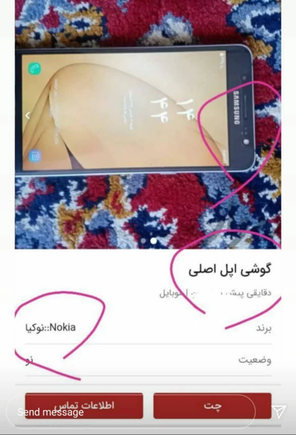 عکس