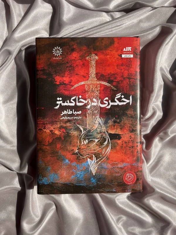 عکس