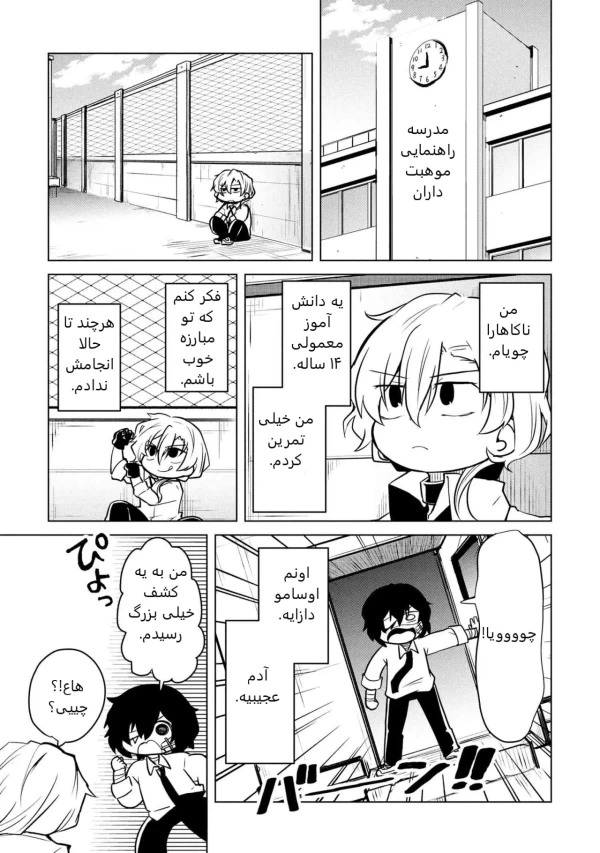 عکس