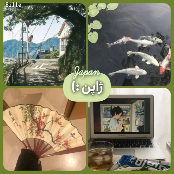 عکس