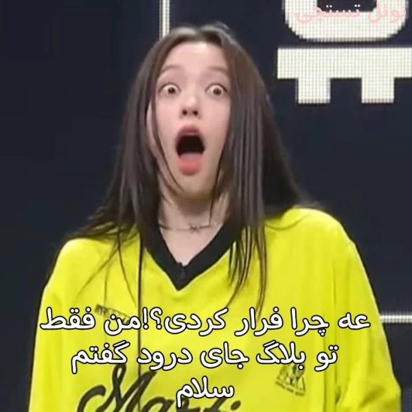 عکس