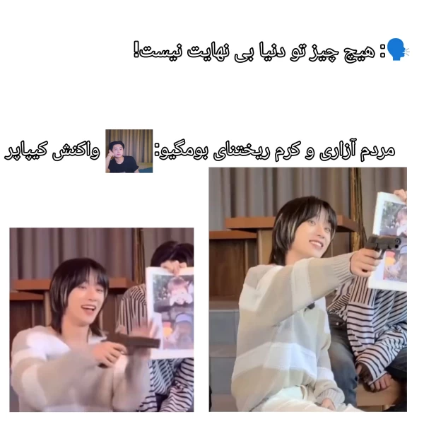 عکس