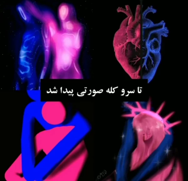 عکس