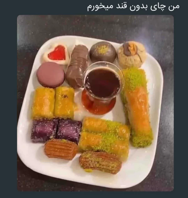 عکس
