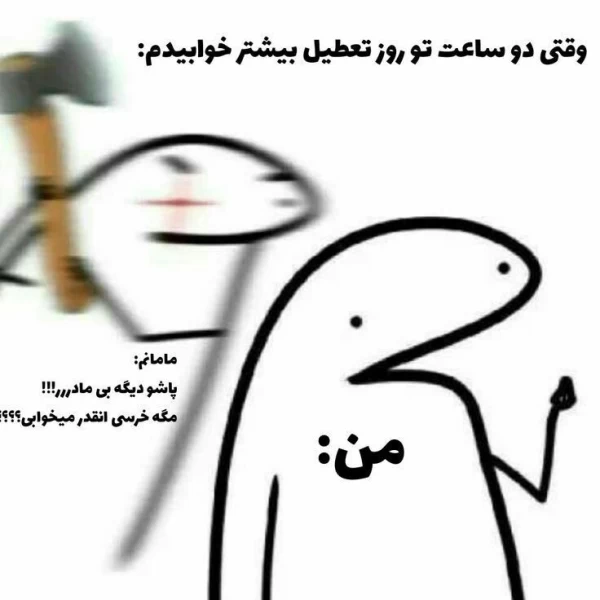 عکس