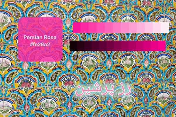 عکس