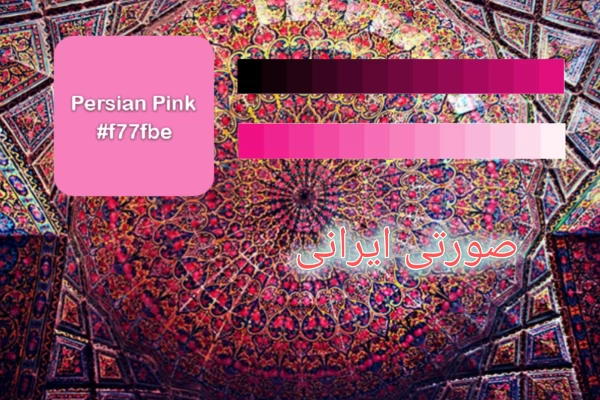 عکس