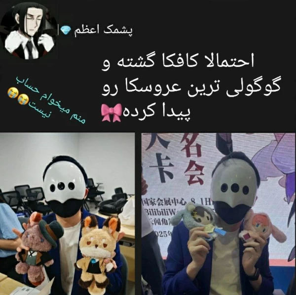 عکس