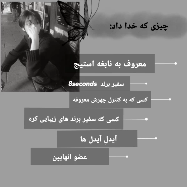 عکس